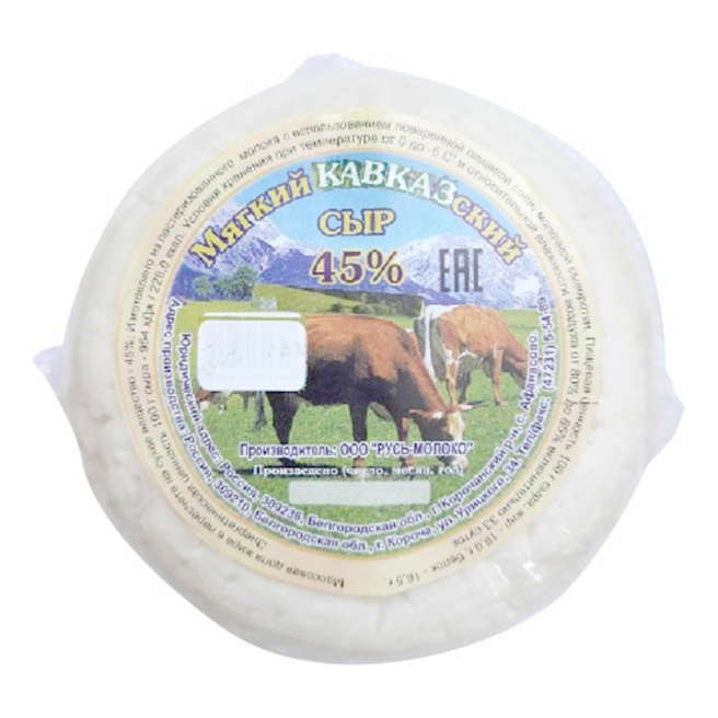 

Сыр мягкий Кавказский 45% +-350 г