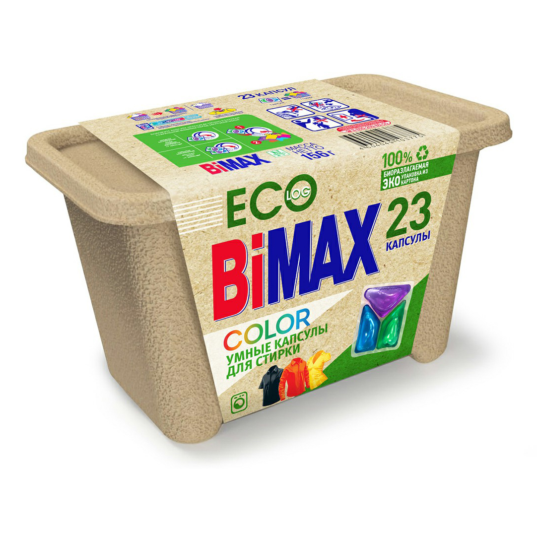 Капсулы для стирки Bimax Color 23 шт