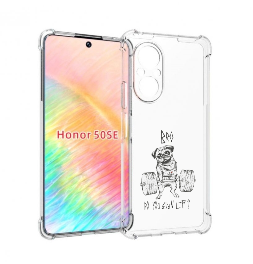 

Чехол бампер MyPads брат ты подкачался мужской для Honor 50 SE п, Прозрачный, Tocco