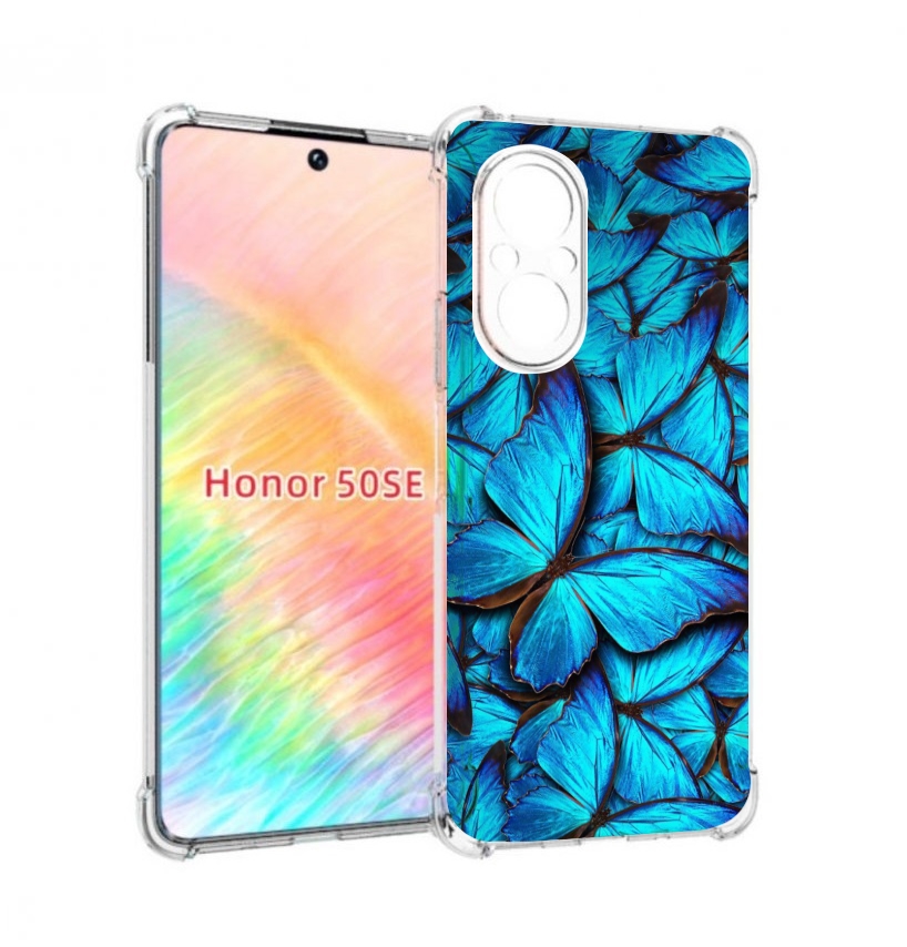 

Чехол бампер MyPads бирюзовые бабочки для Honor 50 SE противоуда, Прозрачный, Tocco