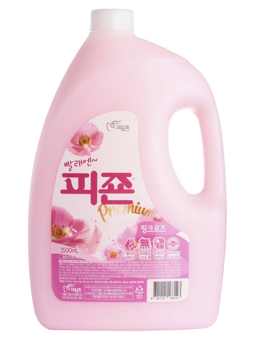 фото Кондиционер для белья pigeon regular fabric softener pink bottle 3.5l