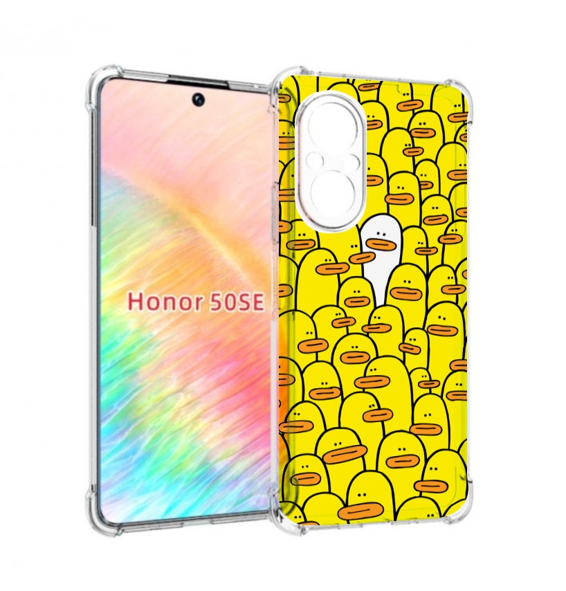 

Чехол бампер MyPads белый среди желтых для Honor 50 SE противоуд, Прозрачный, Tocco