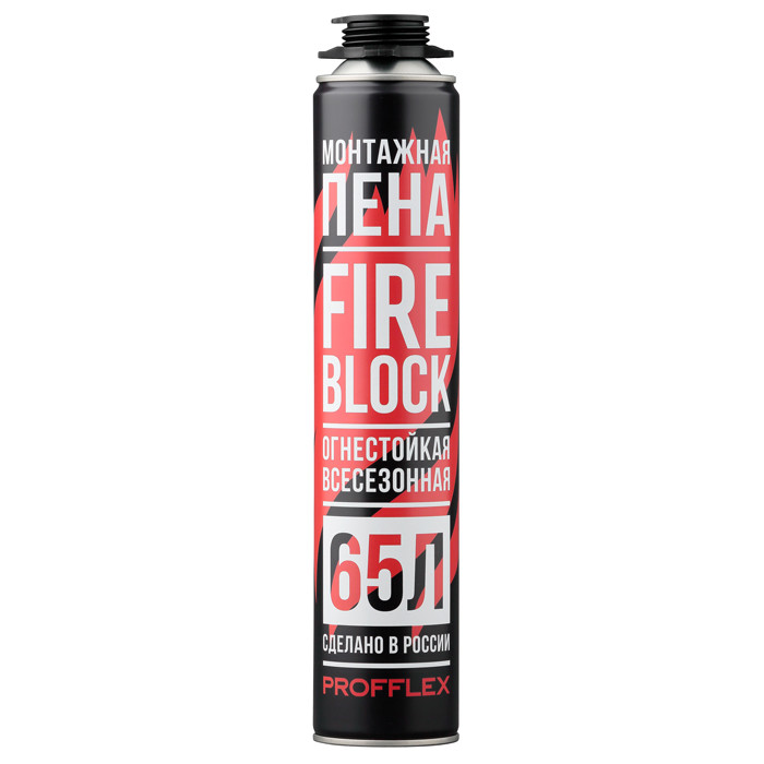 Пена монтажная PROFFLEX FIRE BLOCK 65л всесезонная