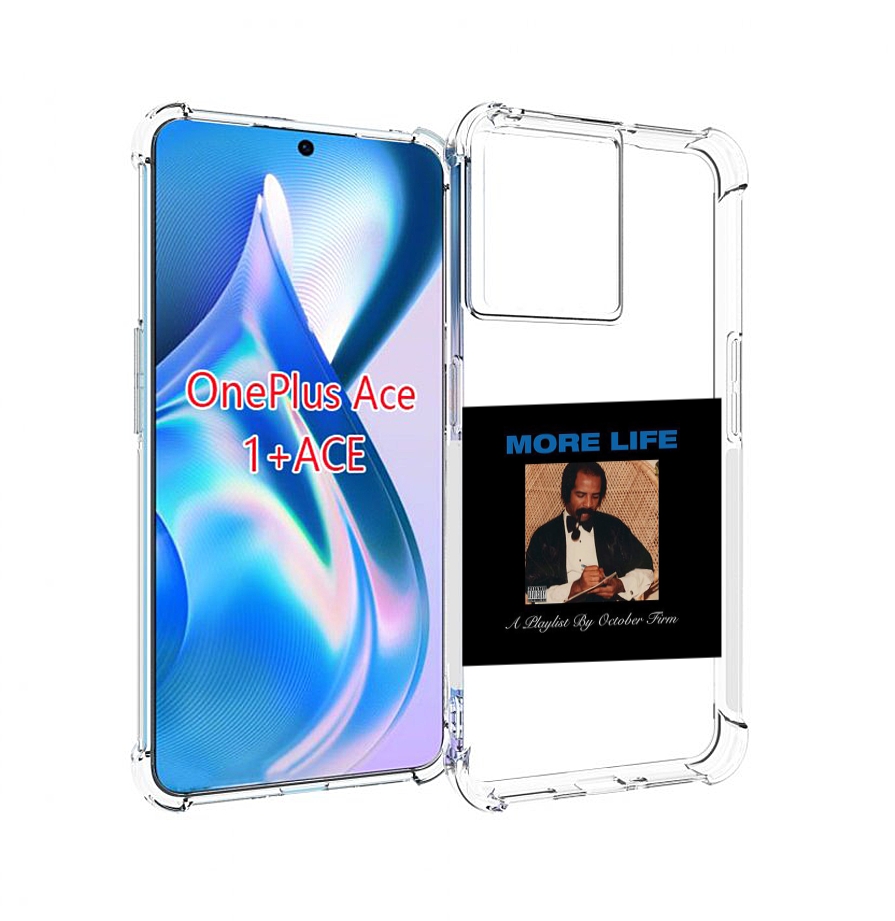 

Чехол MyPads Drake - More Life для OnePlus Ace, Прозрачный, Tocco