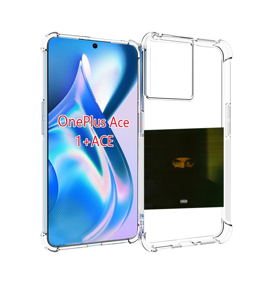 

Чехол MyPads Drake - Dark Lane Demo Tapes для OnePlus Ace, Прозрачный, Tocco