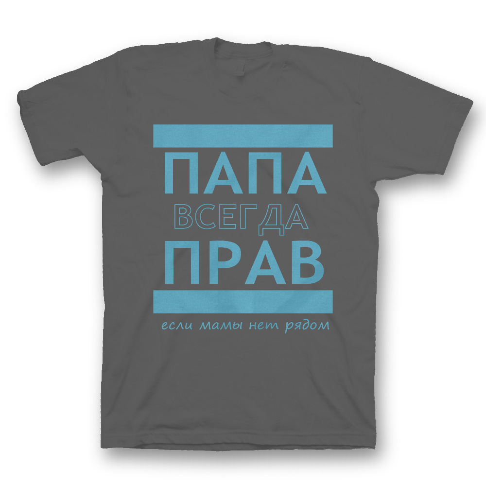 

Футболка мужская SHARP&CUT 9478b3073c49dfbd419c515f2fb81dc2 серая 50 RU, Серый, 9478b3073c49dfbd419c515f2fb81dc2