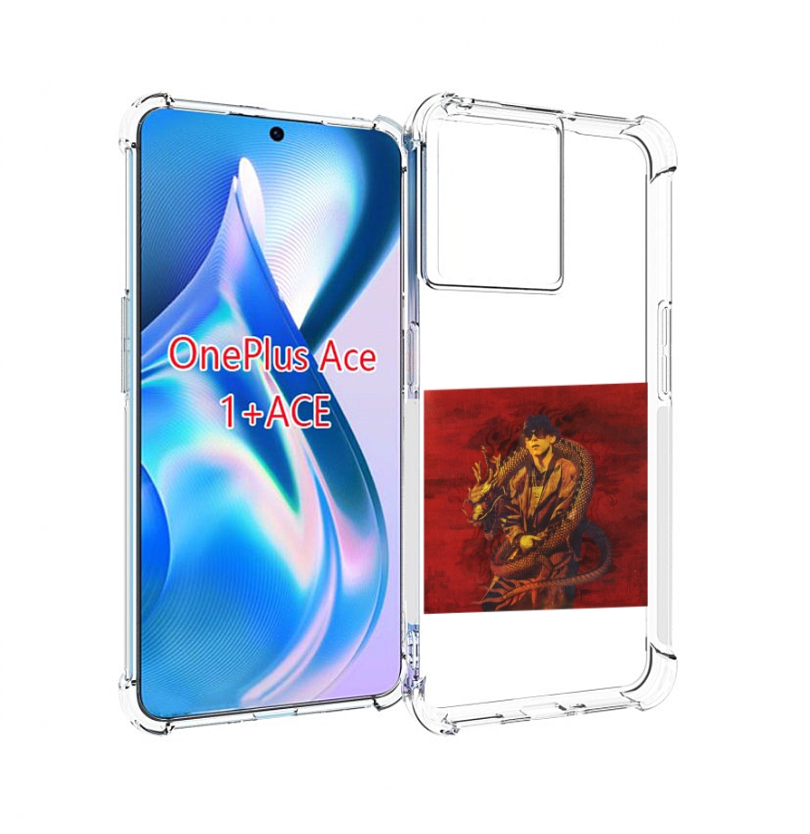 

Чехол MyPads Dragonborn Big Baby Tape для OnePlus Ace, Прозрачный, Tocco