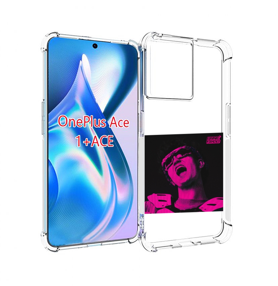 

Чехол MyPads Digital Fantazy GONE для OnePlus Ace, Прозрачный, Tocco