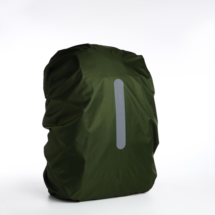 Чехол на рюкзак 60 л, со светоотражающей полосой, цвет зеленый