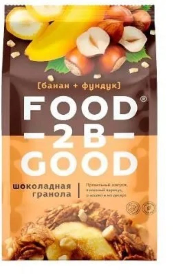 Мюсли запеченные Food-2be-Good шоколадная гранола с бананом и фундуком, 250 г х 2 шт