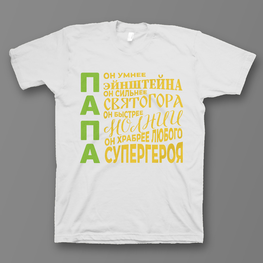 

Футболка мужская SHARP&CUT 61a4516550eb1b6aeef674abbc5cfe6b белая 54 RU, Белый, 61a4516550eb1b6aeef674abbc5cfe6b
