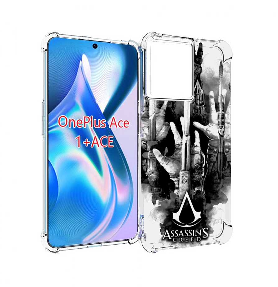 

Чехол MyPads Assassin's Creed скрытый клинок для OnePlus Ace, Прозрачный, Tocco