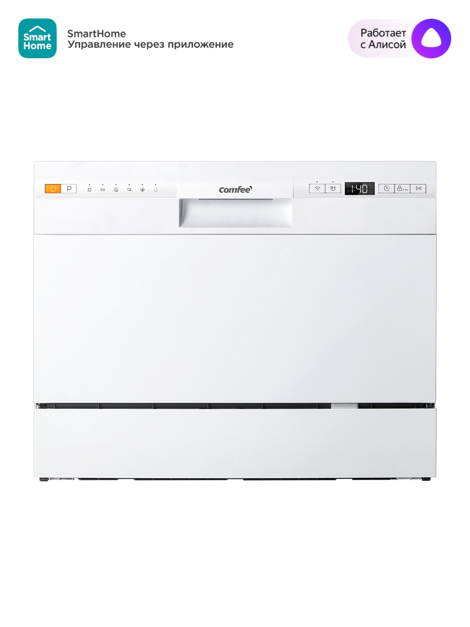 Посудомоечная Машина Comfee Cdwc550w Белый Купить
