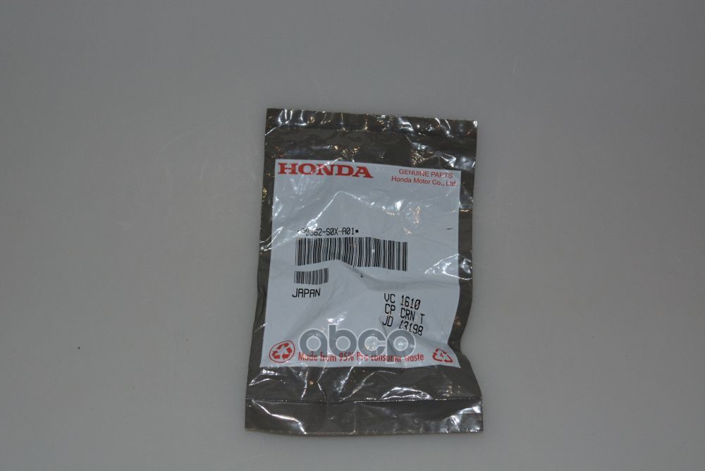 

HONDA 90362S0XA01 Гайка 90362S0XA01 1шт