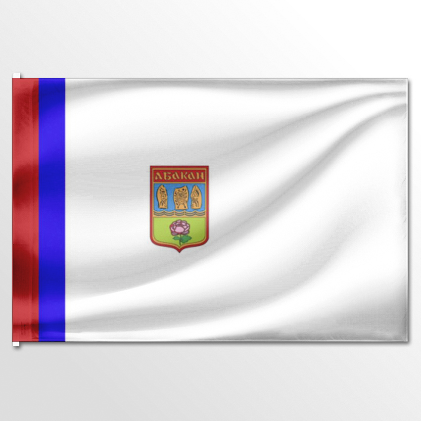 

Флаг ЦТП ФЕНИКС Абакана 135x90 см, 3267-135x90