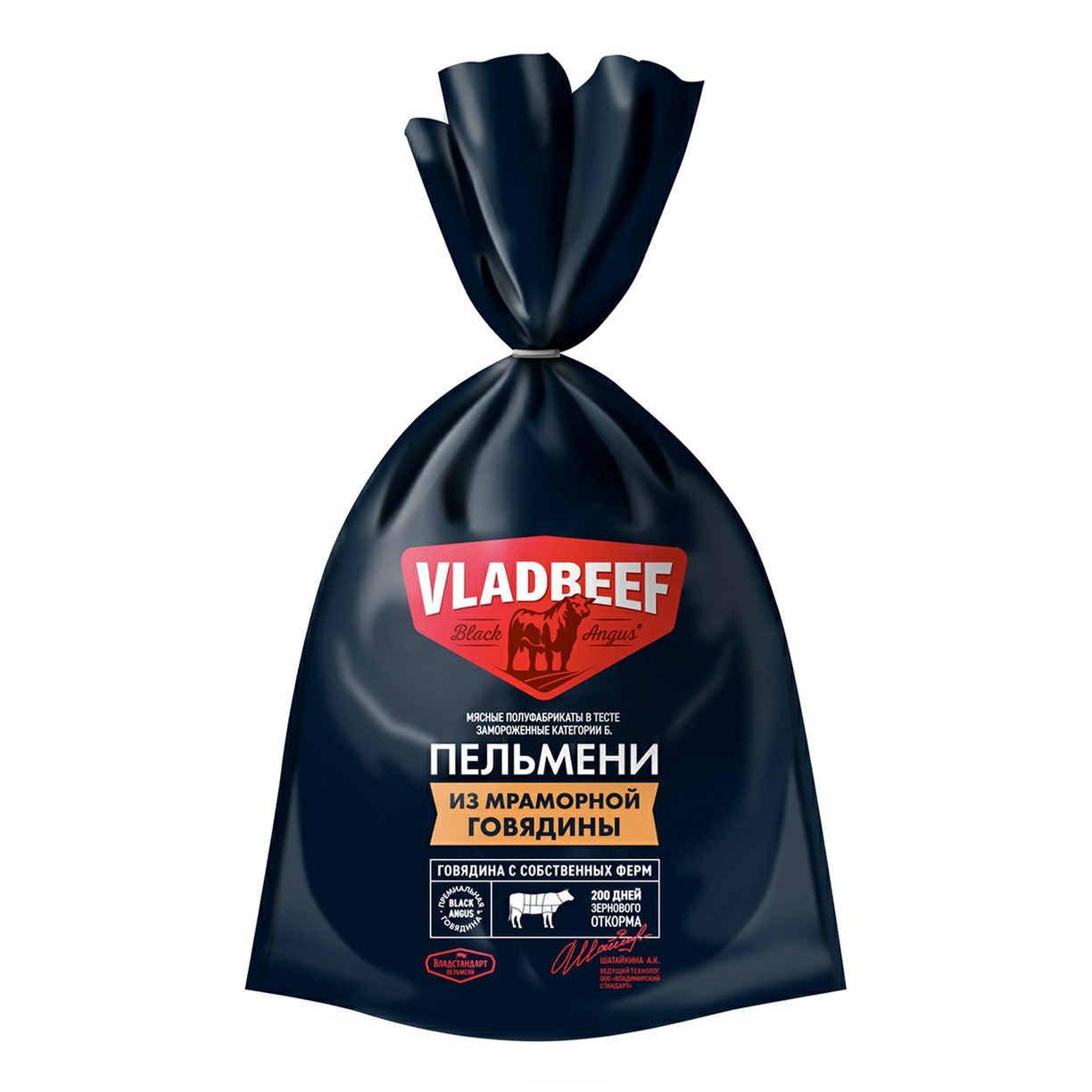 

Пельмени Vladbeef с мраморной говядиной 800 г