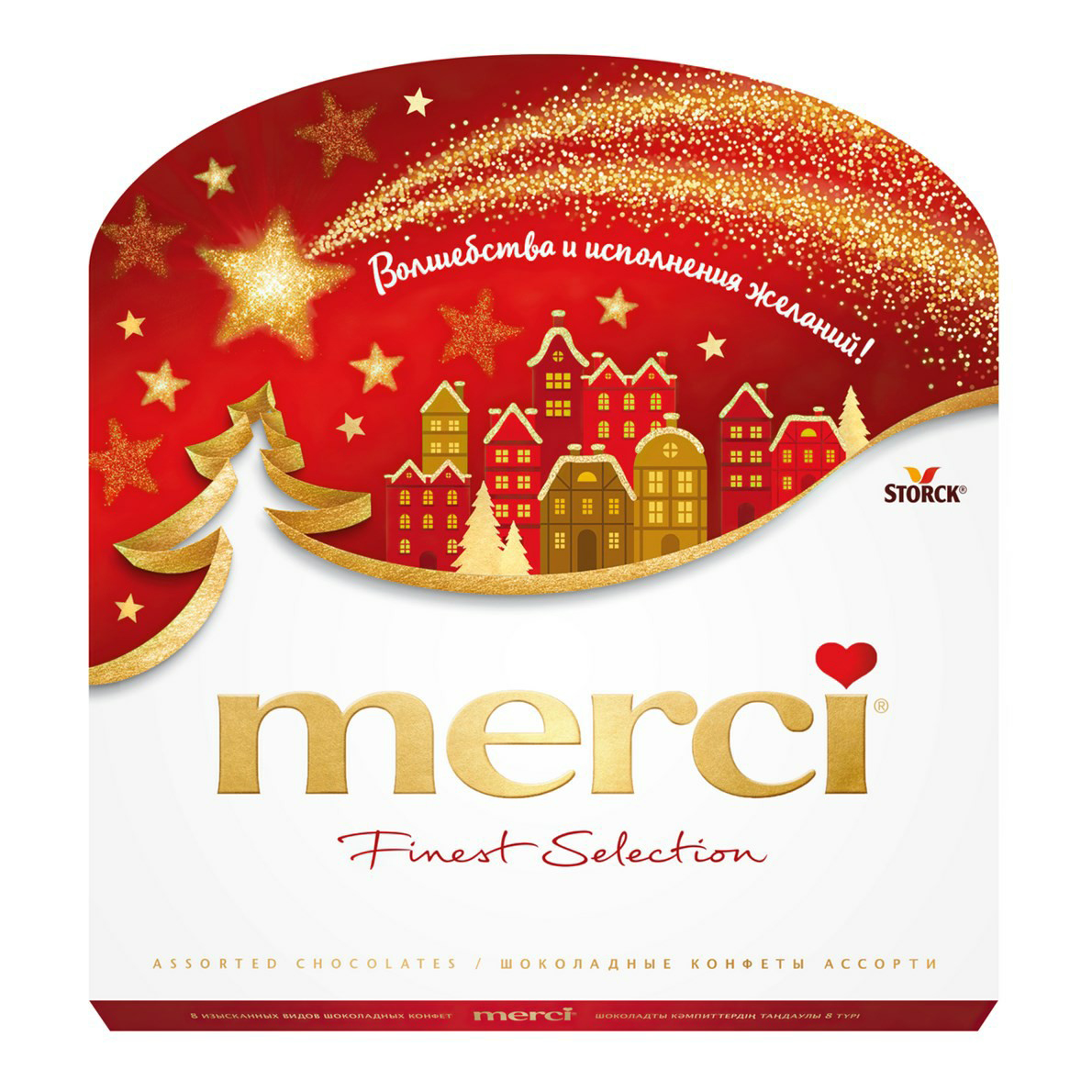 

Набор конфет Merci Ассорти Сказка 200 г
