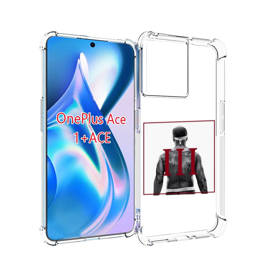 

Чехол MyPads 50 Cent - Straight Outta The Hood III для OnePlus Ace, Прозрачный, Tocco