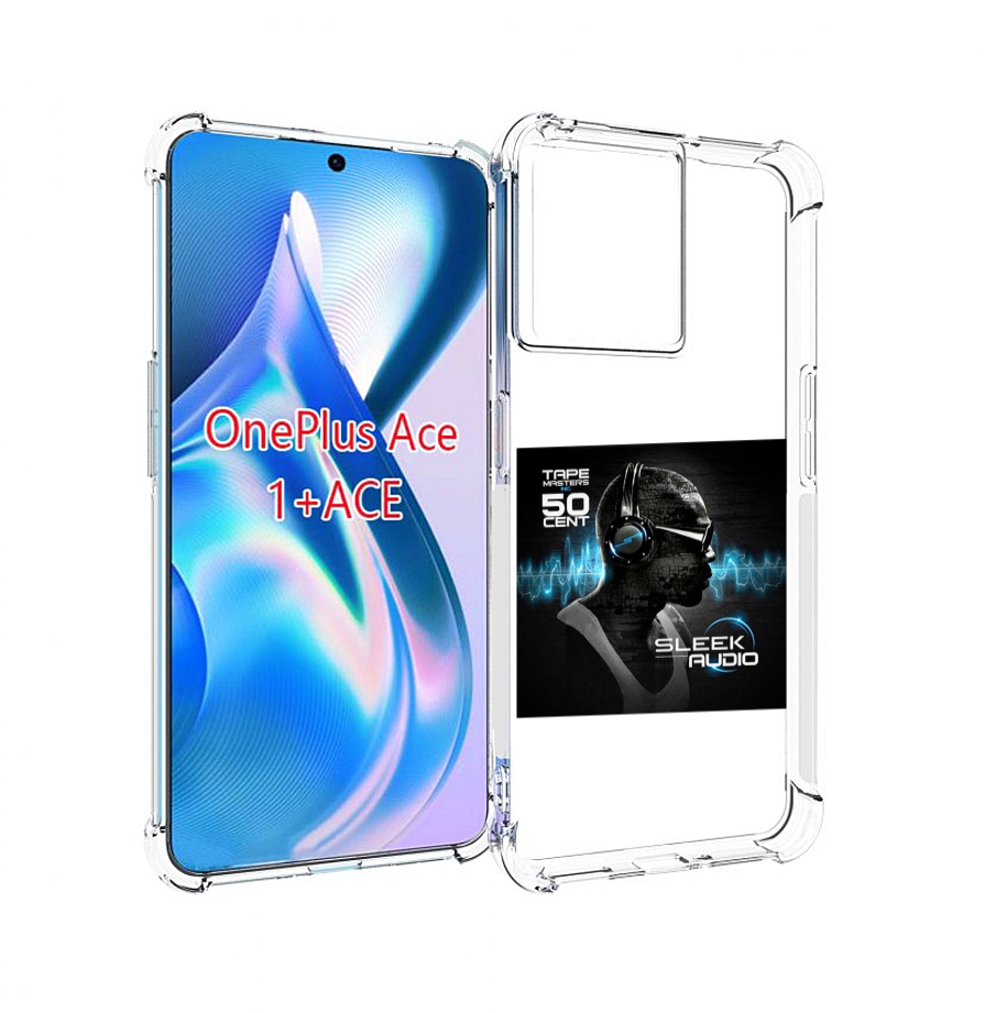 

Чехол MyPads 50 Cent - Sleek Audio для OnePlus Ace, Прозрачный, Tocco