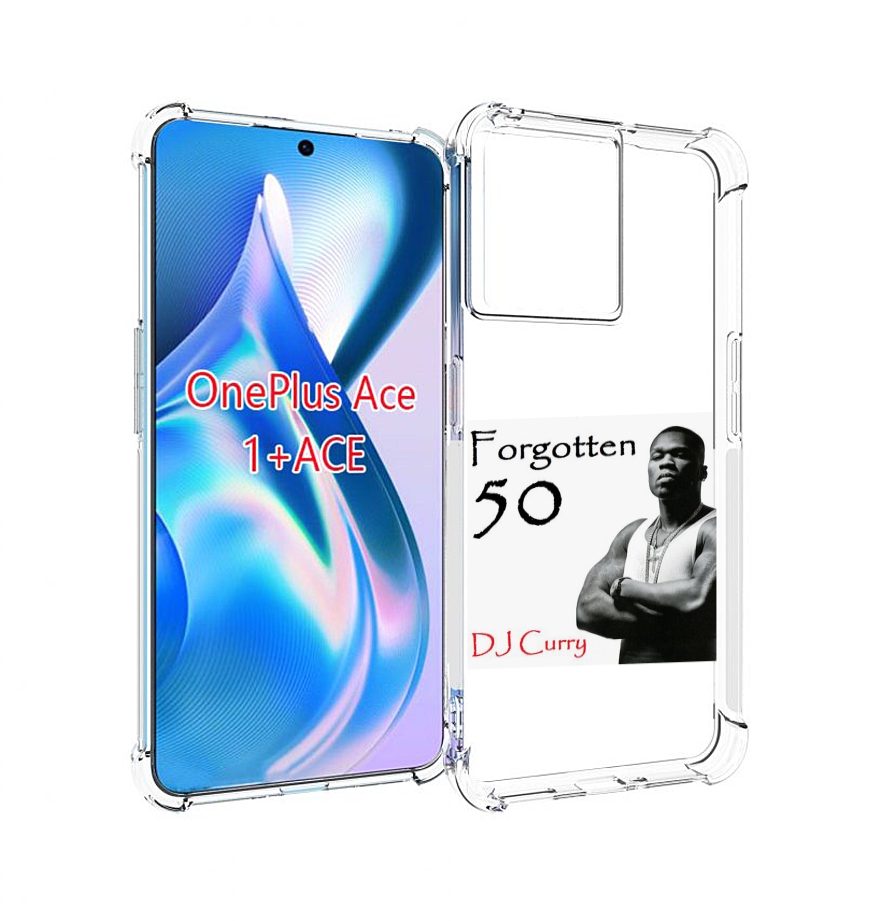 

Чехол MyPads 50 Cent - Forgotten 50 для OnePlus Ace, Прозрачный, Tocco