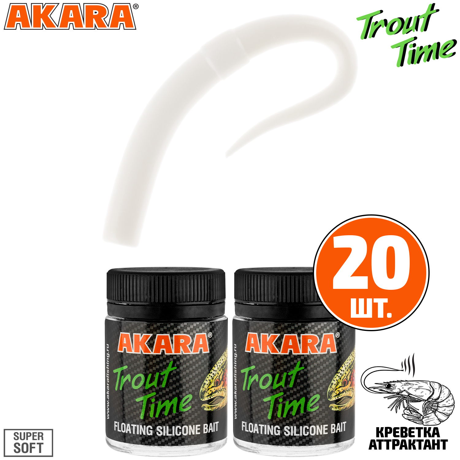 

Силиконовая приманка Akara Trout Time SPRY 3.1 Shrimp 02T (20 шт.), SPRY 3.1 Креветка