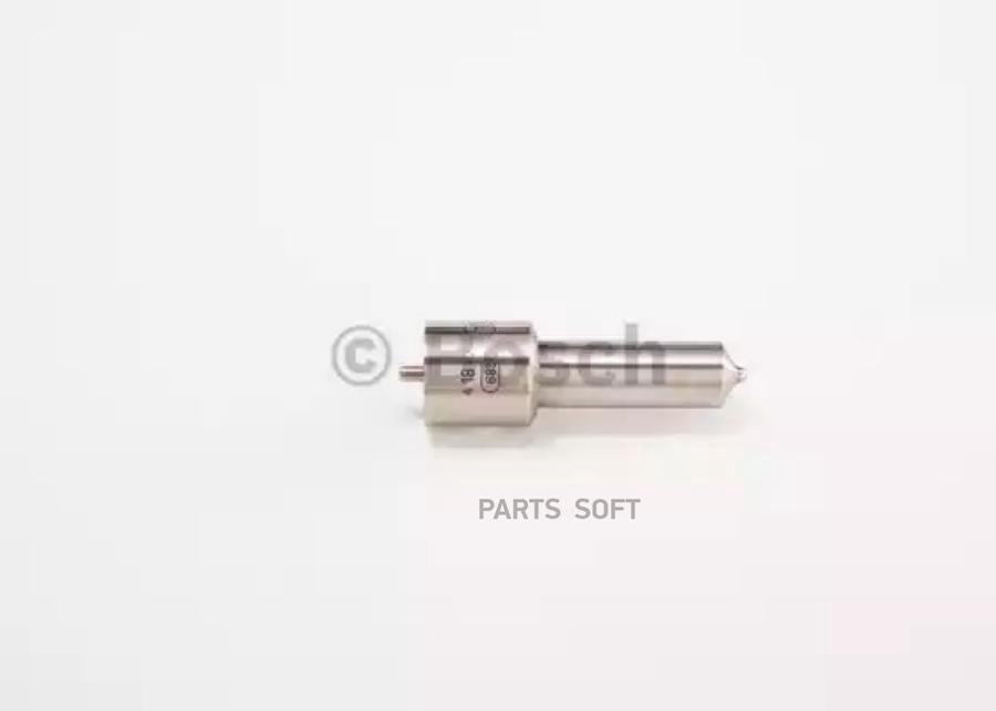 

Форсунка топливной системы Bosch 0433171470