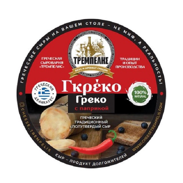

Сыр полутвердый Тремпелис Греко с паприкой 40% БЗМЖ 200 г