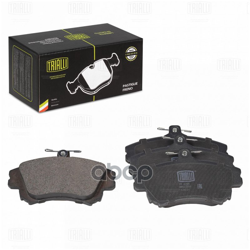 

Колодки торм. для ам Volvo S40 (95-)V40 (95-) диск. перед. 130x80 (PF 4298) TRIALLI