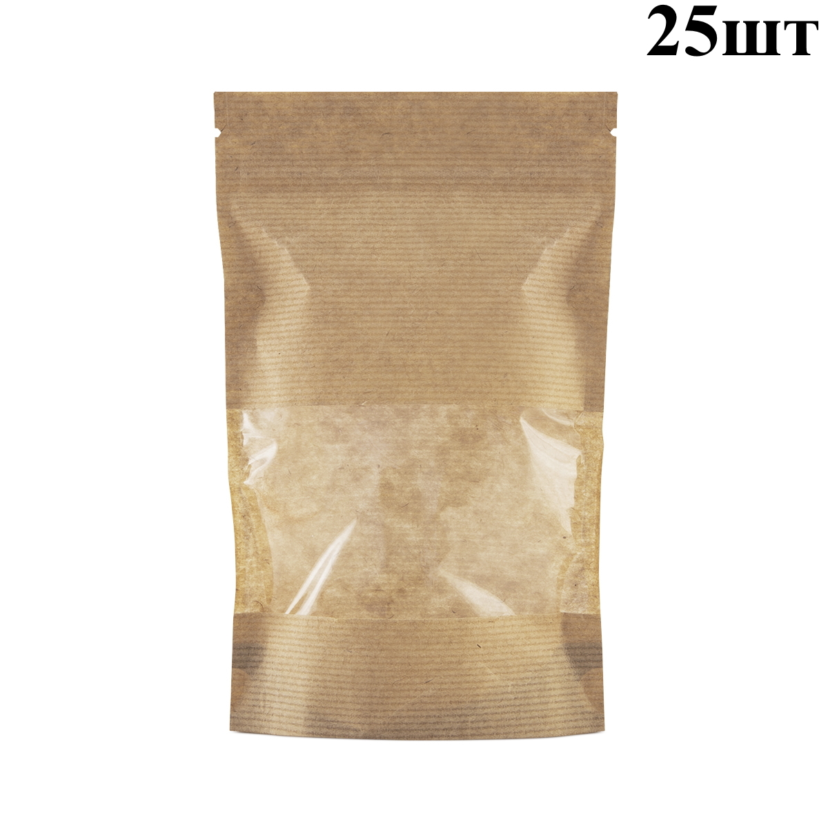 

Пакет дой-пак крафт с окошком 70 мм, замок zip-lock, 12*18,5 см 25 шт, Коричневый