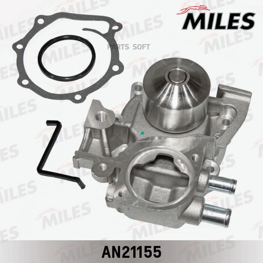 

Водяной насос Miles AN21155