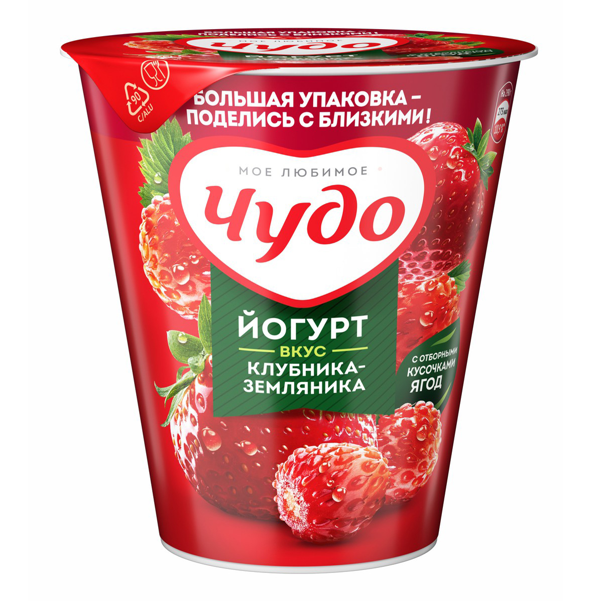 Йогурт Чудо клубника-земляника 2% БЗМЖ 290 г