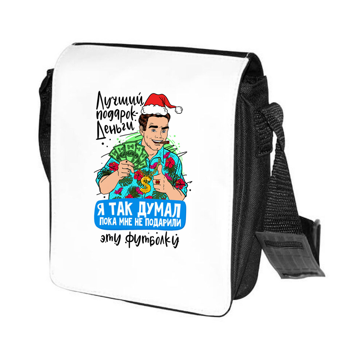 

Сумка унисекс CoolPodarok CN0308 черно-белый, Черный;белый, CN0308