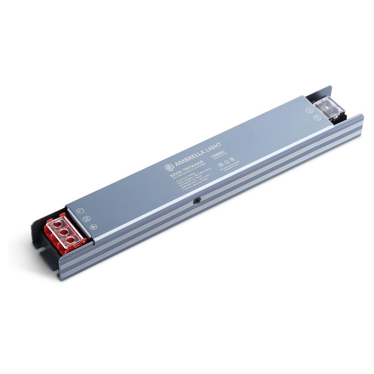 

Блок питания Ambrella light Illumination LED Driver 24V 400W IP20 16,7A GS8830, Серый