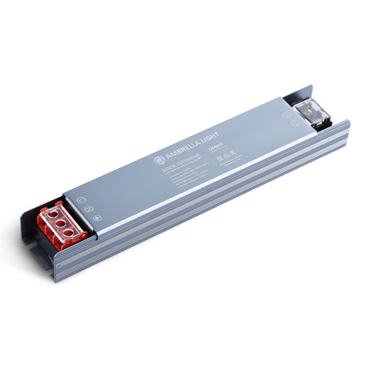 

Блок питания Ambrella light Illumination LED Driver 12V 300W IP20 25A GS8810, Серый
