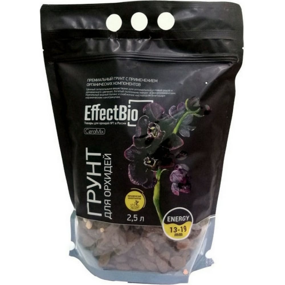 EffectBio 4603735996004