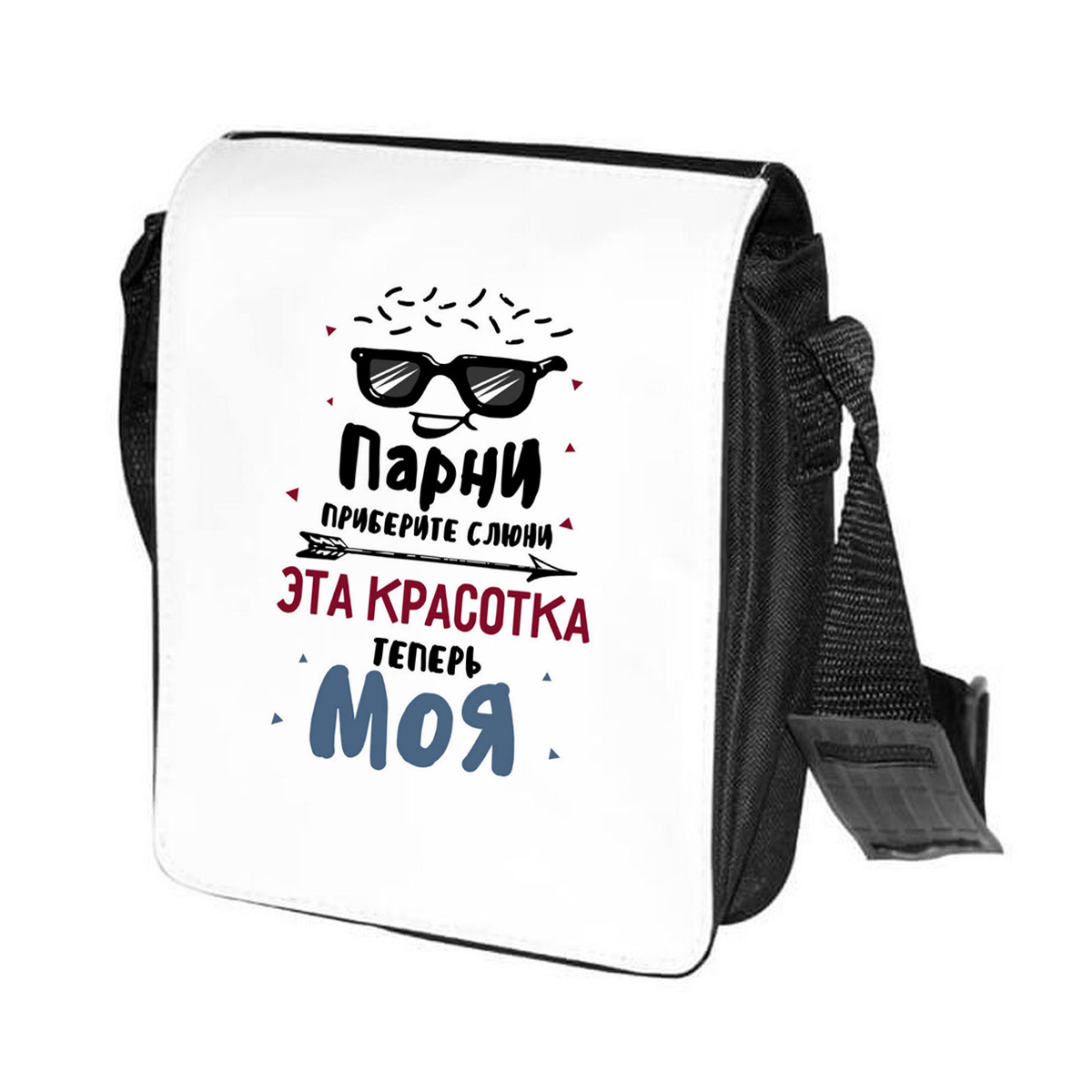 

Сумка унисекс CoolPodarok CN015982 черно-белый, Черный;белый, CN015982