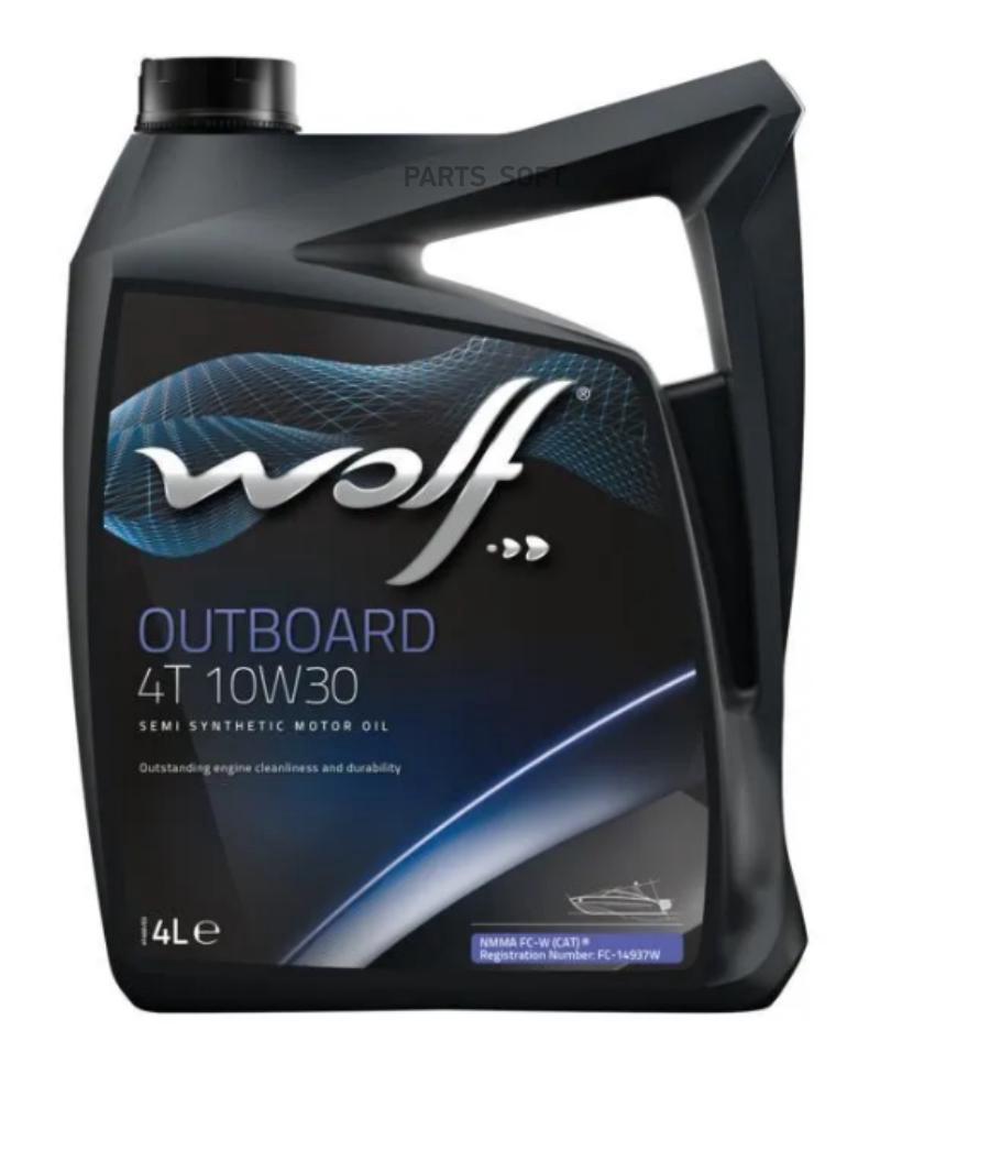 WOLF OIL Масло для водного транспорта OUTBOARD 4T 10W30 4L