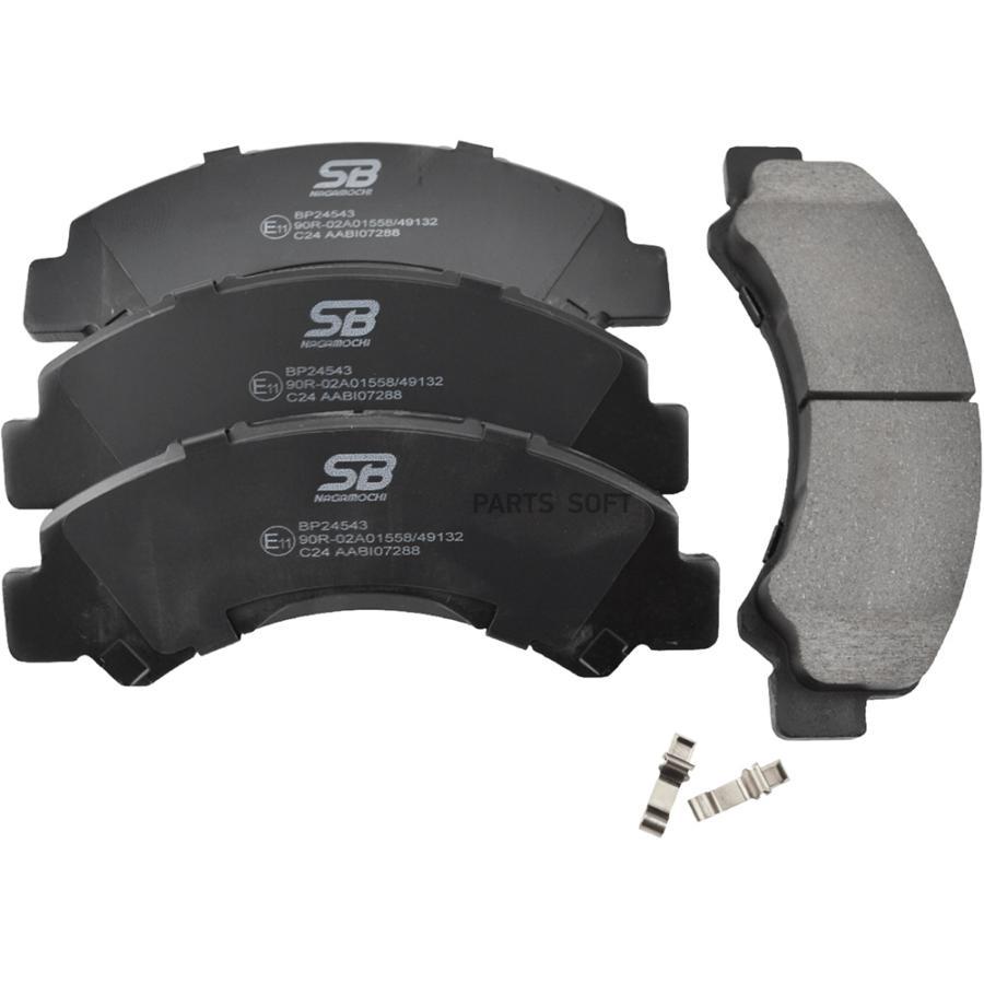 

Тормозные колодки SB Nagamochi передние дисковые правые/левые bp24543
