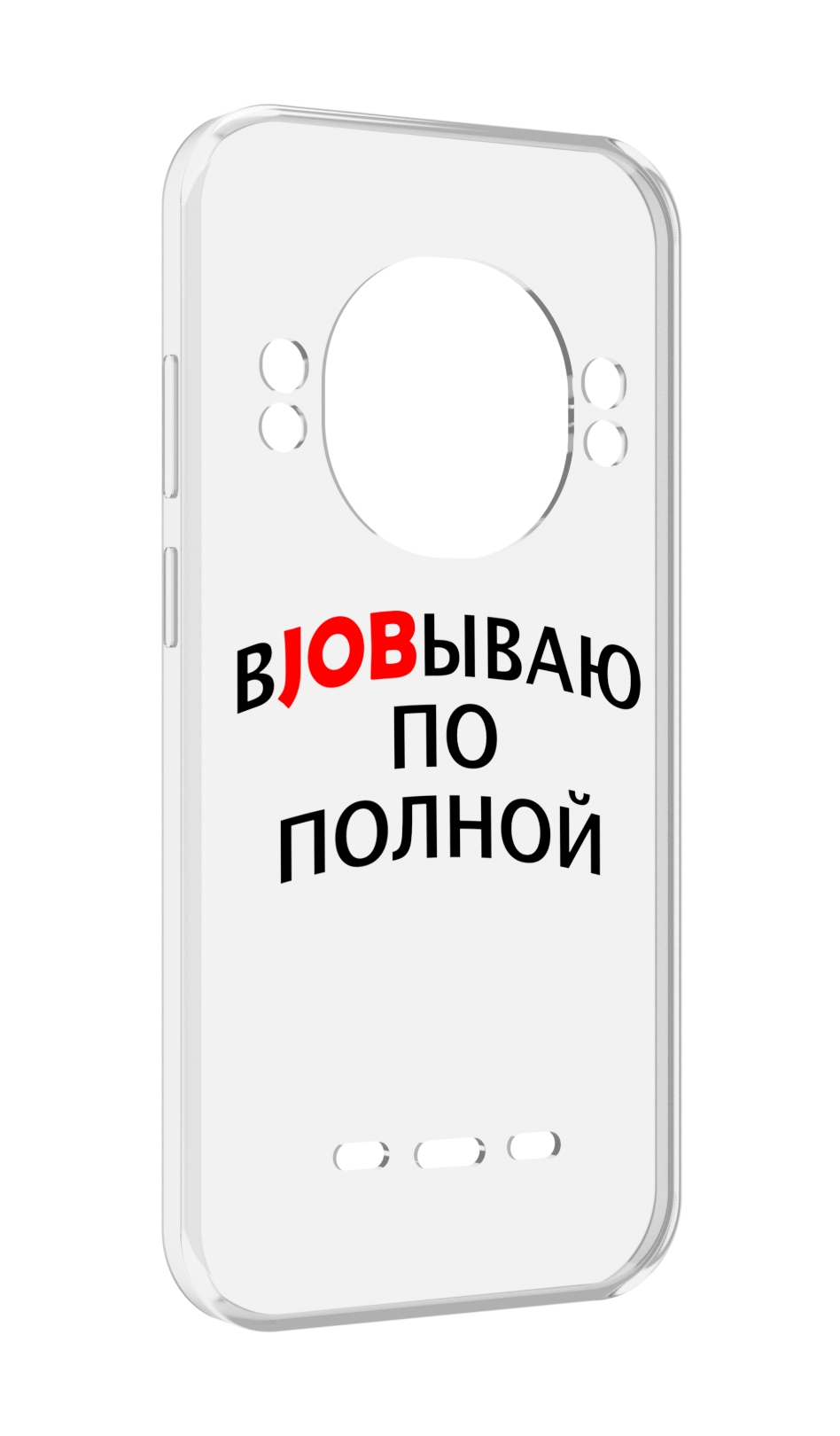 

Чехол MyPads работаю-по-полной для UleFone Power Armor 16 Pro, Прозрачный, Tocco