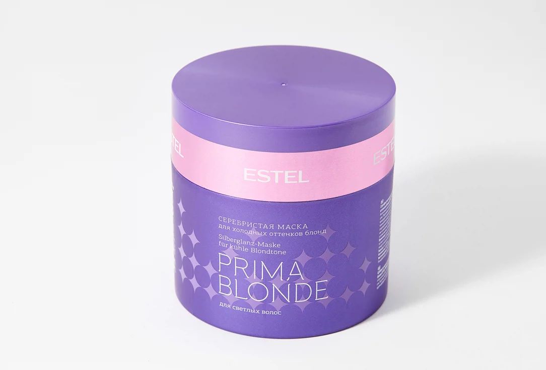 Маска Estel Professional Prima Blonde для холодных оттенков, серебристая 300 мл