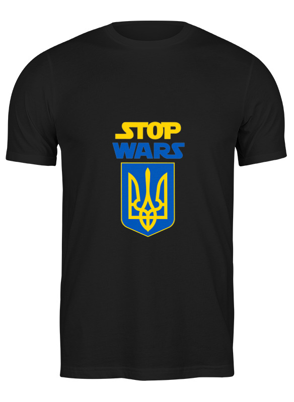 

Футболка мужская Stop wars, украина 3703343 Printio черная M, Stop wars, украина 3703343