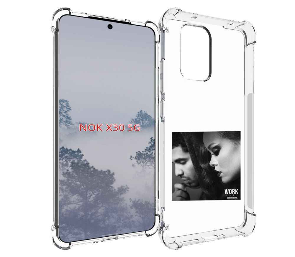 

Чехол MyPads Rihanna feat для Nokia X30 5G, Tocco
