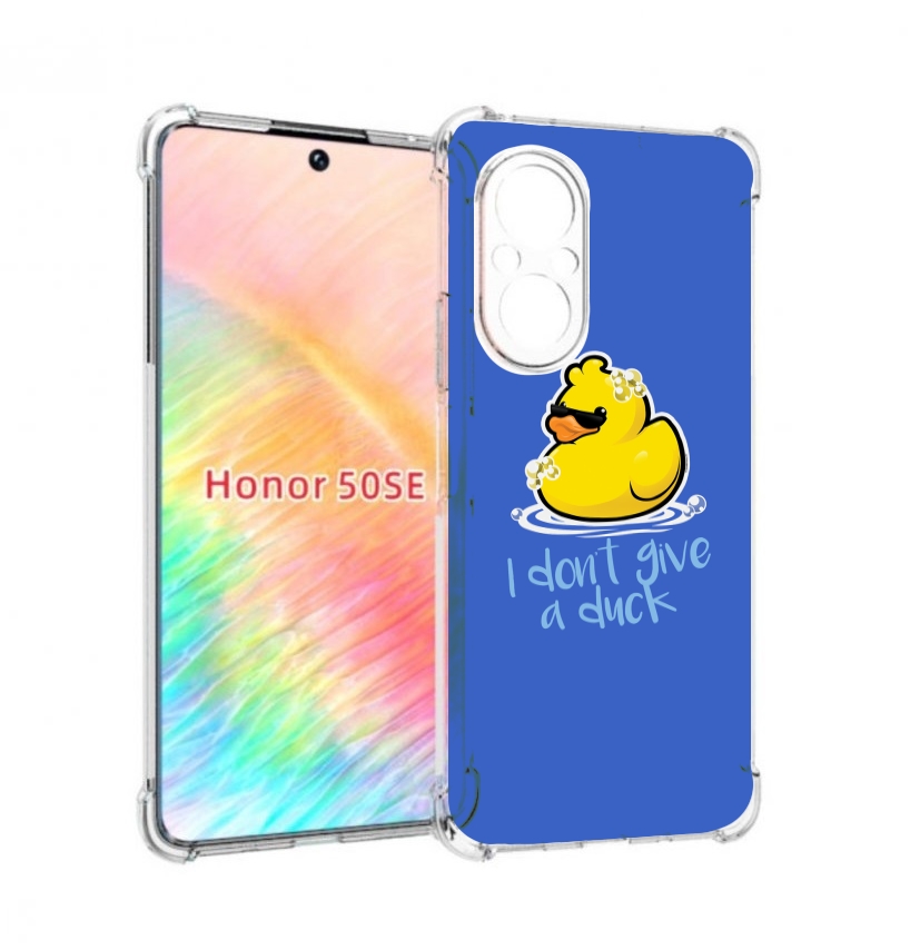 

Чехол бампер MyPads Уточка для Honor 50 SE противоударный, Прозрачный, Tocco