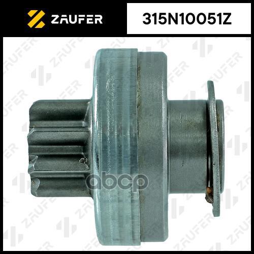 

Бендикс Стартера Renaul Zaufer 315N10051z ZAUFER 315N10051Z