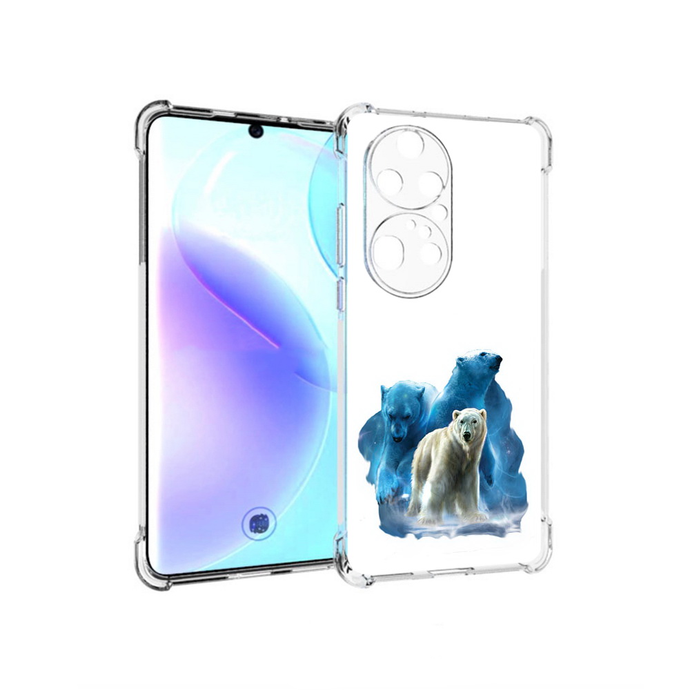 

Чехол MyPads Tocco для Huawei P50 Pro полярный медведь, Прозрачный, Tocco