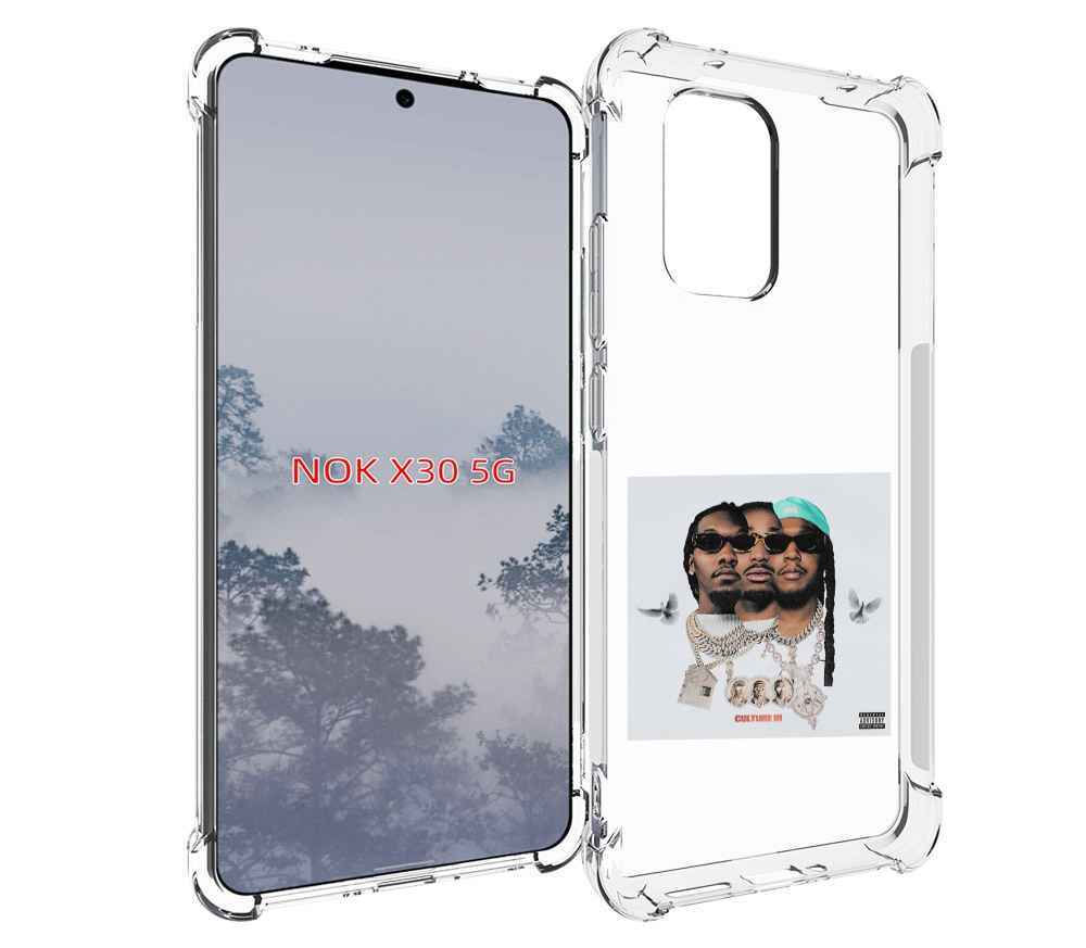 

Чехол MyPads Migos - Culture III для Nokia X30 5G, Tocco
