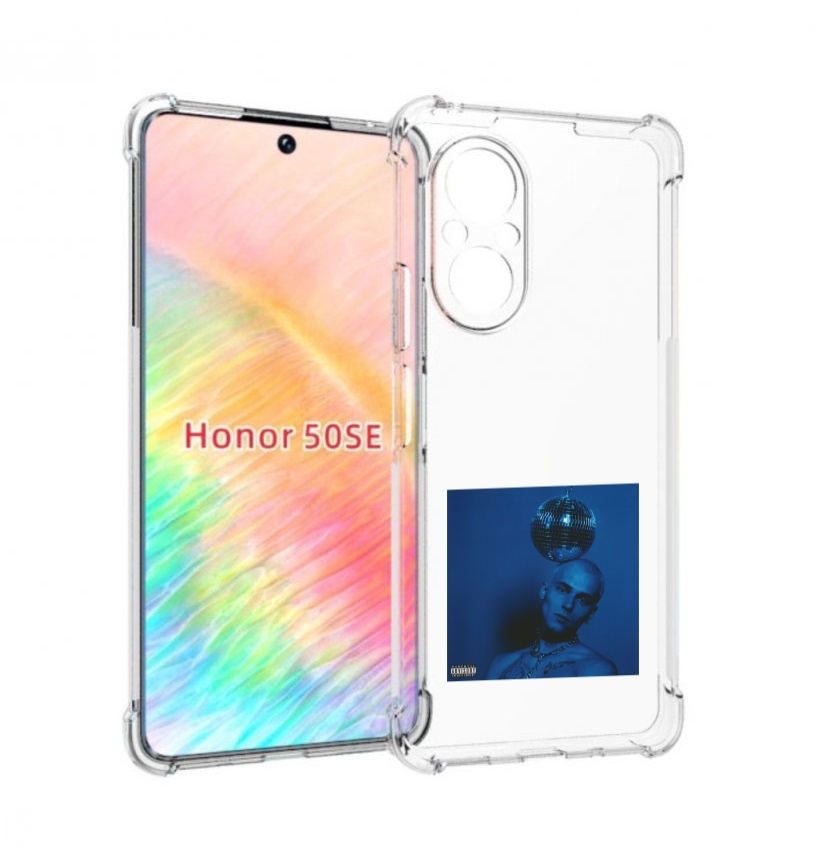 

Чехол бампер MyPads Страха нет OFFMi для Honor 50 SE противоударный, Прозрачный, Tocco