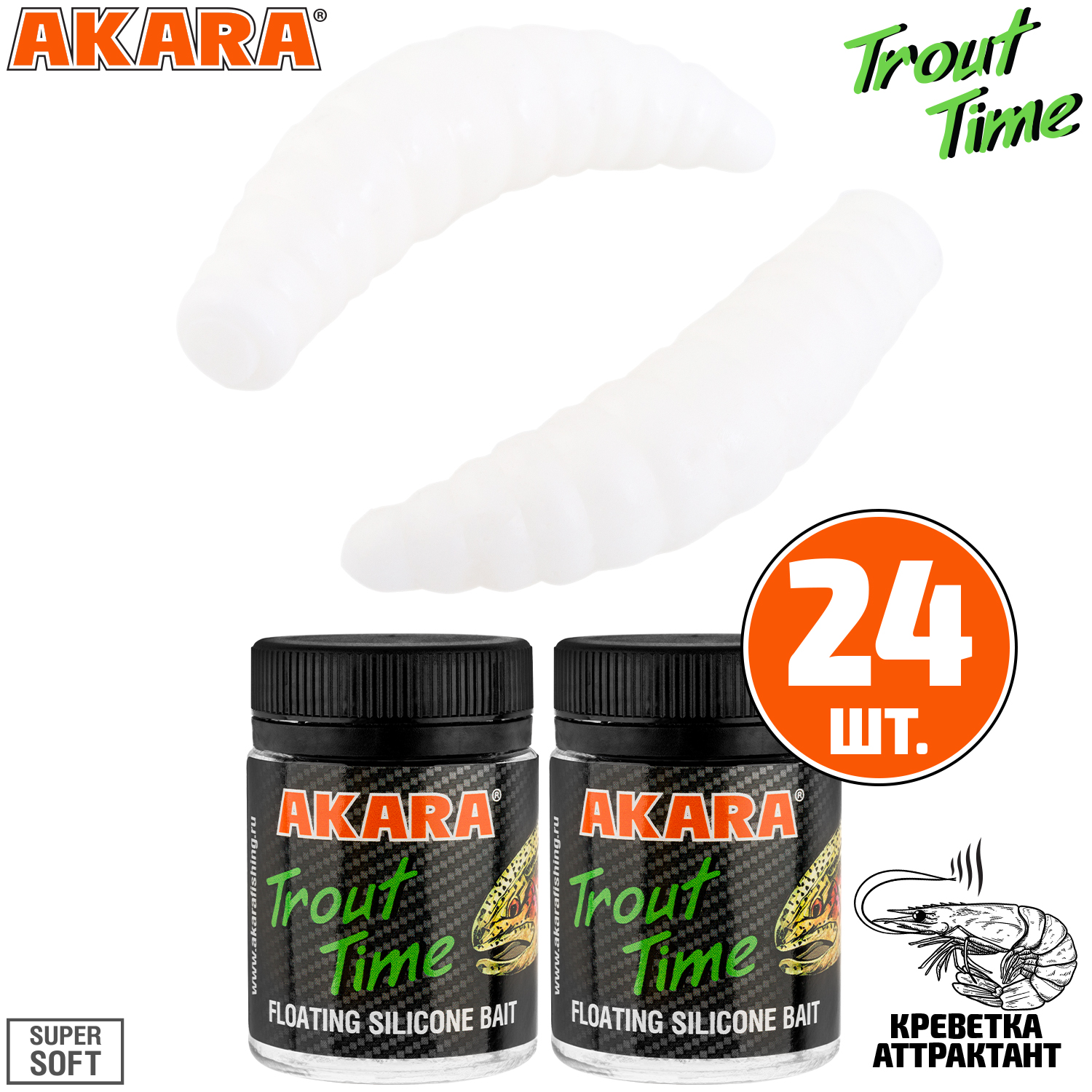 

Силиконовая приманка Akara Trout Time MAGGOT 1,3 Shrimp 02T (24 шт.), MAGGOT 1,3 Креветка