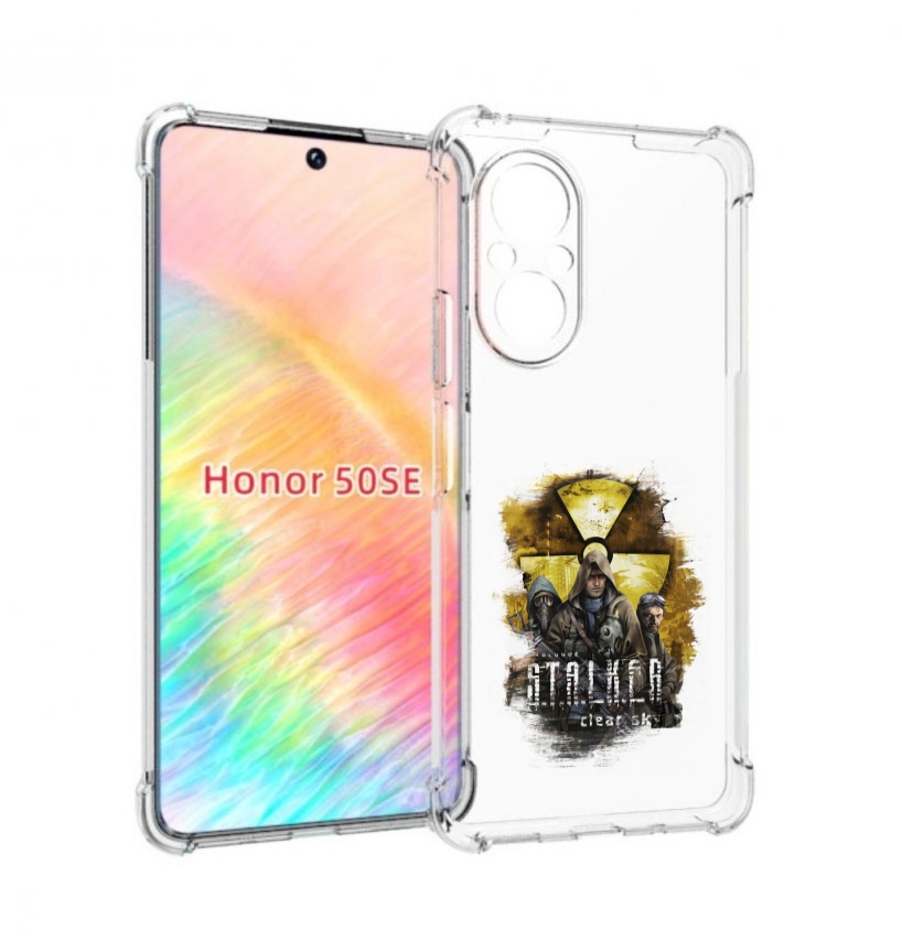 

Чехол бампер MyPads Сталкер мужской для Honor 50 SE противоударный, Прозрачный, Tocco