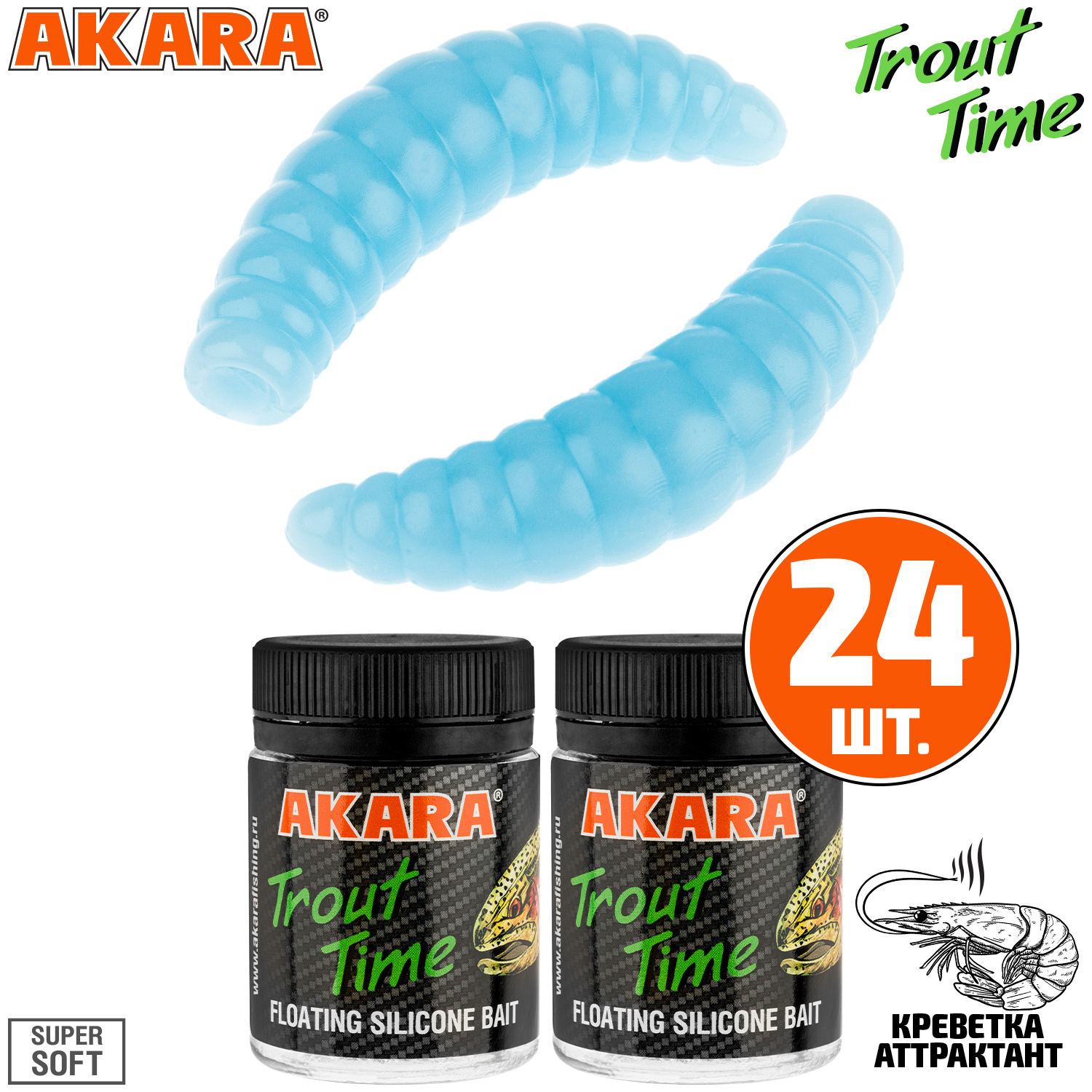 

Силиконовая приманка Akara Trout Time MAGGOT 1,3 Shrimp 463 (24 шт.), MAGGOT 1,3 Креветка